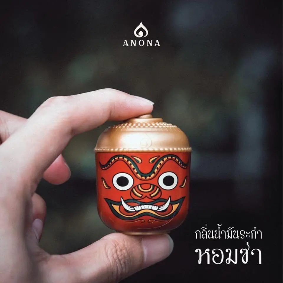 Extracts Medicinal Bio Thai Herbs Natural Water Herbal Oils Premium Class