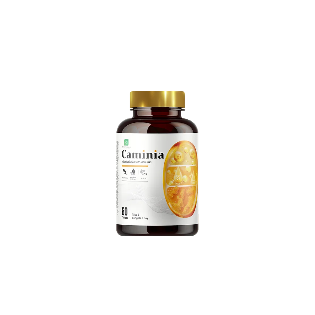  Каминия капсулы травы диабет лечение диабета продукты пищевых добавок таблетки wt аюрведические для крови лучший продавец из