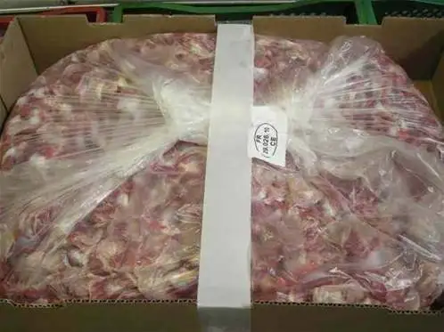 Замороженная Курица Gizzard