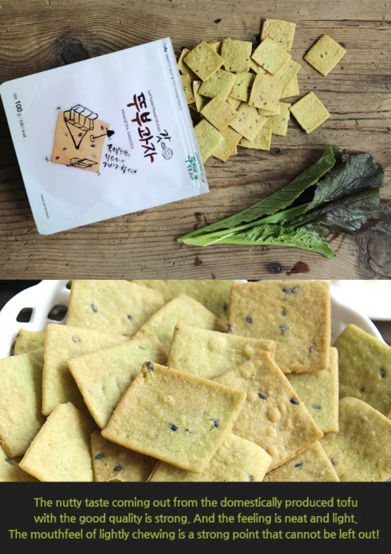 
Korean food Soybean Tofu Snacks 
