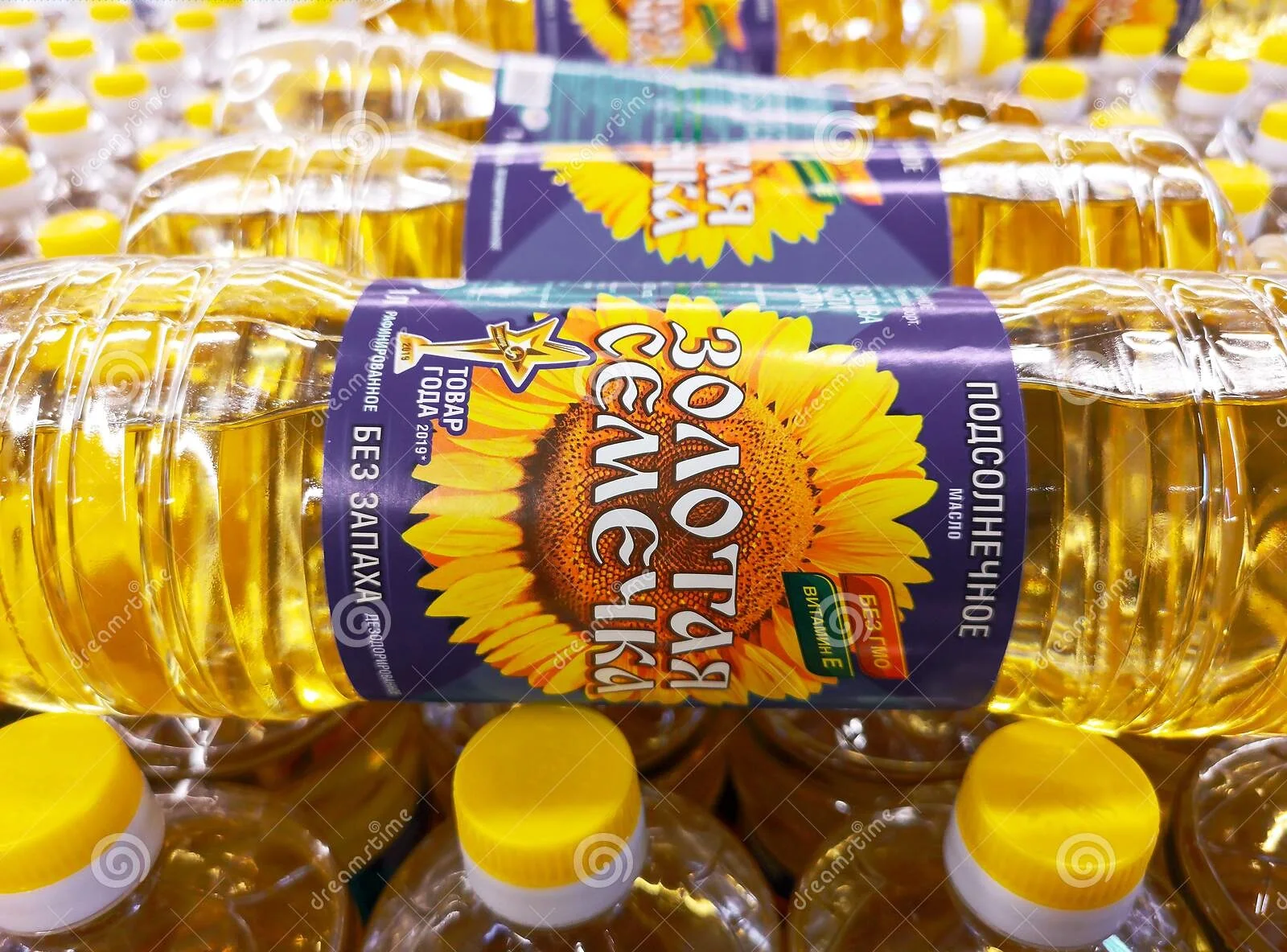 Quality and High Grade Moderate price wholesale sun flower oil