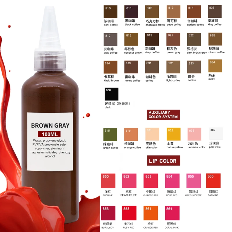 1000 мл полуперманентный макияж татуаж бровей чернила пигмент для губ подводки
