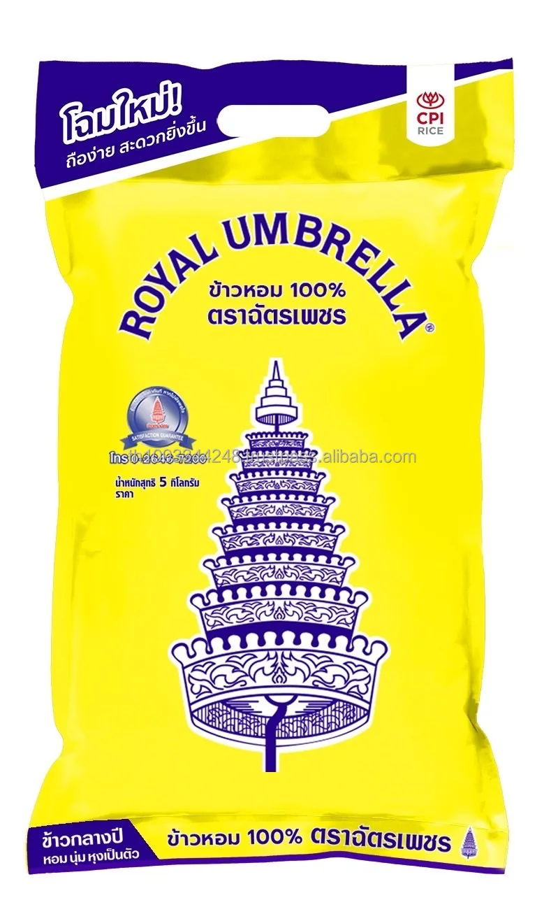 Жасминовый рис 100% (5 кг)