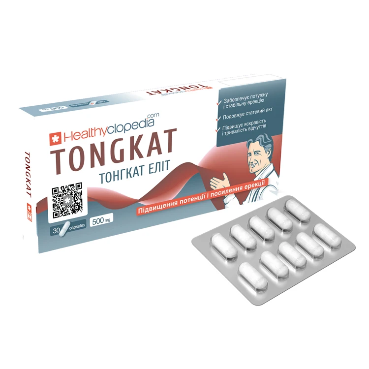 Made from Natural Herbal Ingredients Tongkat Elite Extract Capsules for Men