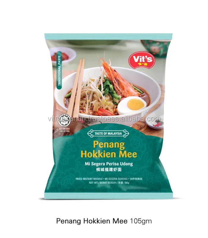 VIT Пенанг Hokkien Ми лапшу