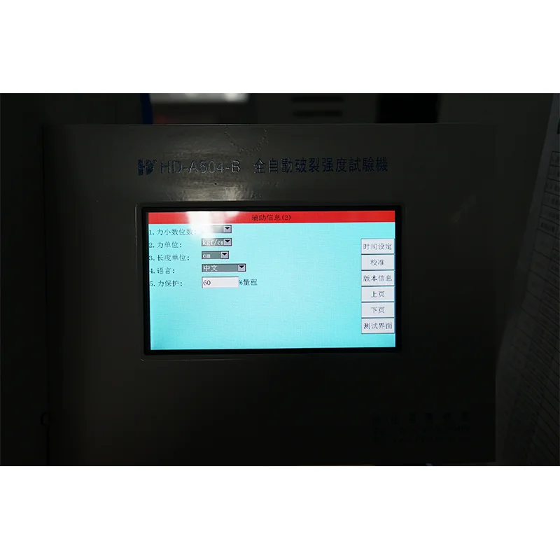 Край давление Кольцо Раздавить прочность тестер