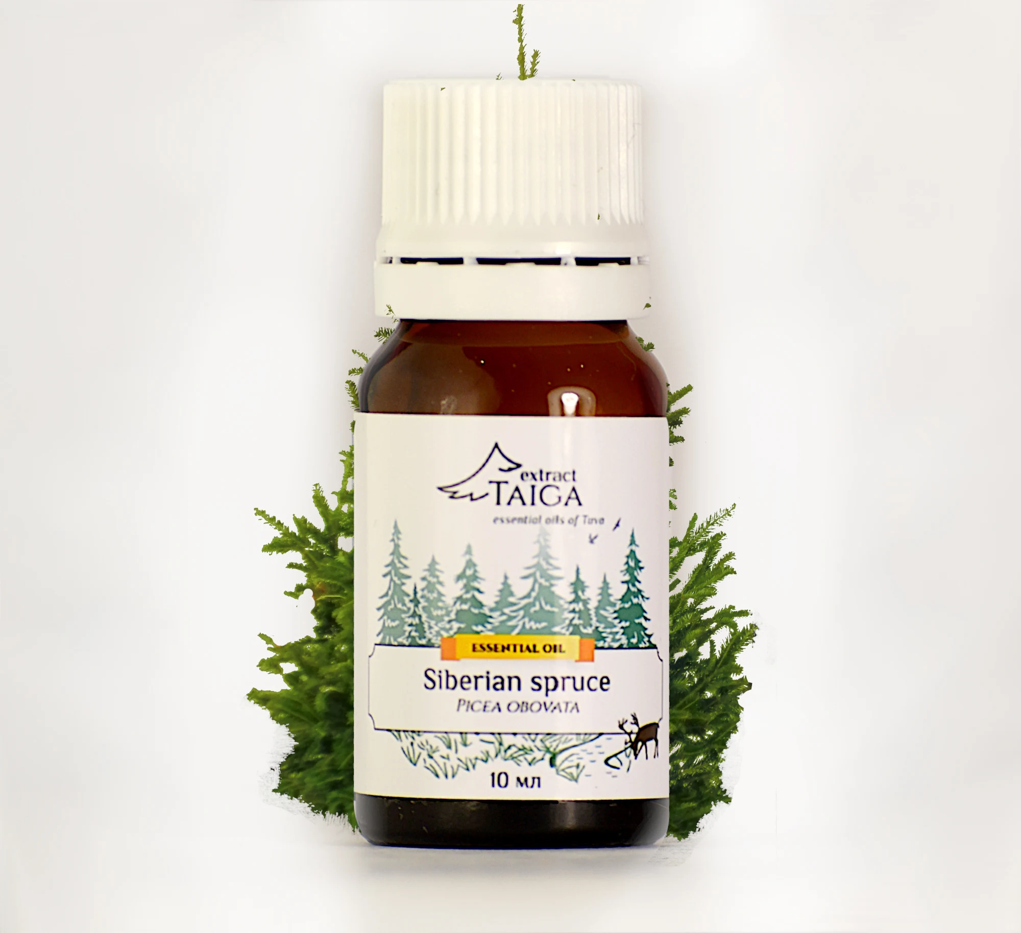 
Therapeutic Natural Aroma Essential Oil 