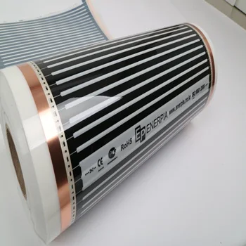 
Daewoo Enerpia Floor Heating Film (PET) 