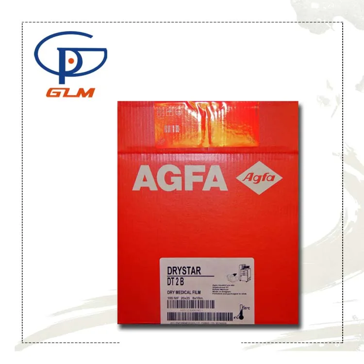 Drystar Agfa DT2 B (35x43 cm) 100 Sheets X Ray Film Price