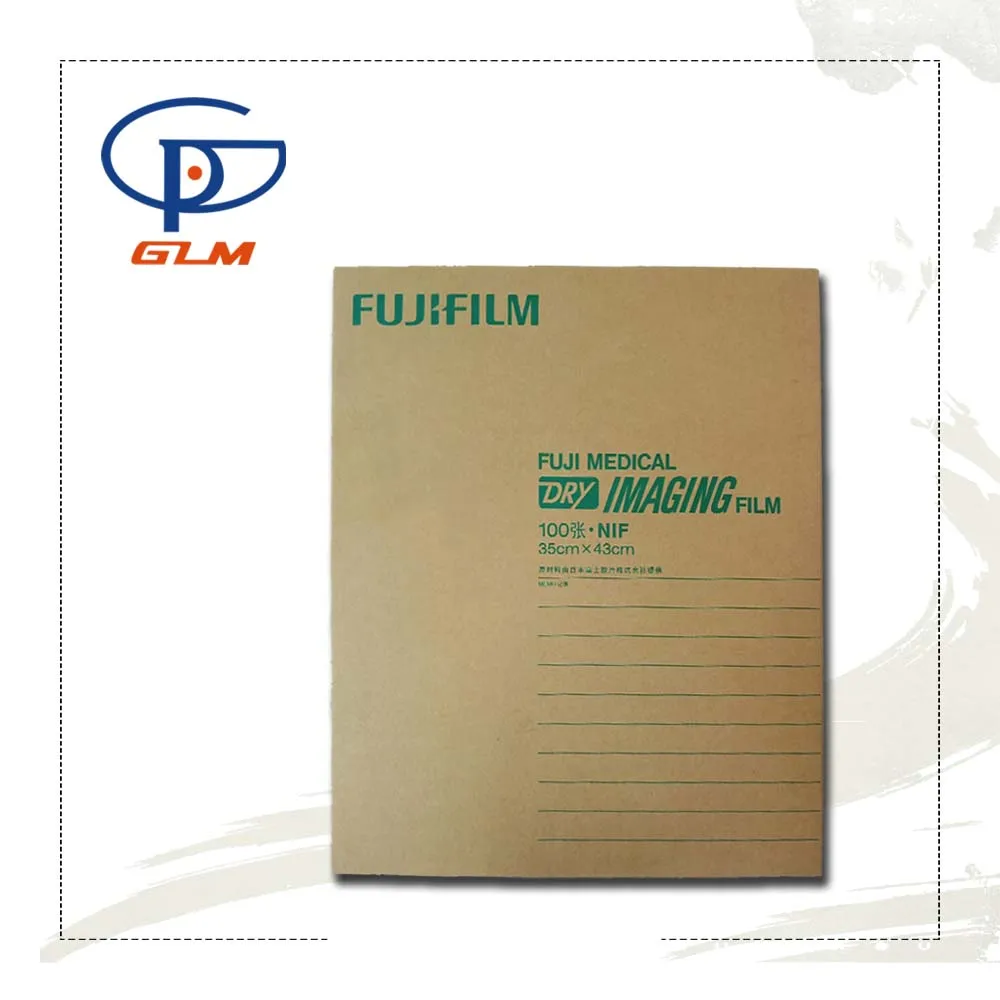 fuji dihl medical radioactive dry imaging film for thermal printer
