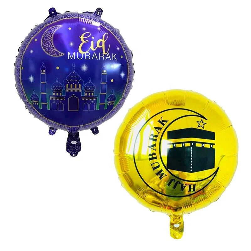 
Ramadan print Eid Mubarak Balloons Islamic Muslim Party Decorations Supplies 