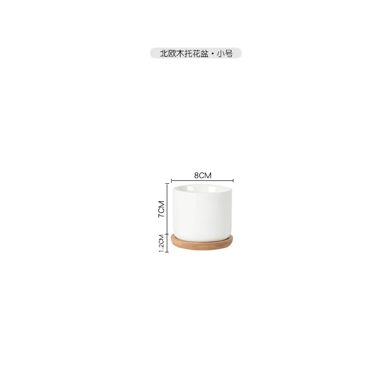 APHACATOP Succulent cheap Plant Pots Flower Pots with Drainage Hole, Bamboo Tray SUCCULENT POTS