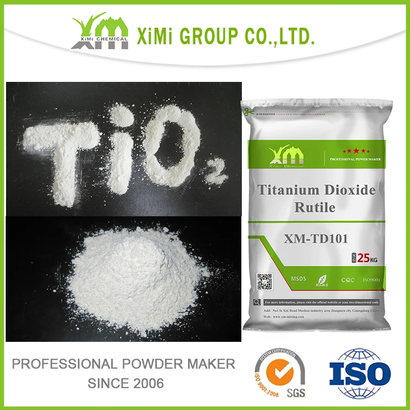 XiMi группа Двуокись титана рутильной формы, TiO2, для indor, напольных и промышленных применений, высокое качество
