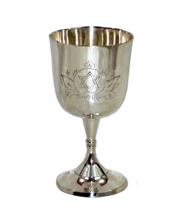 Kiddush Cup