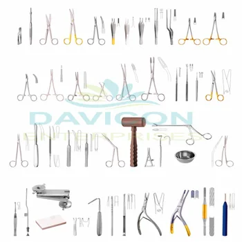 STAINLESS STEEL HIGH QUALITY GUBISCH RHINOPLASTY COMPLETE SET PLASTIC SURGERY INSTRUMENTS