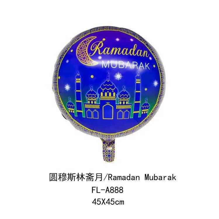 
Ramadan print Eid Mubarak Balloons Islamic Muslim Party Decorations Supplies 