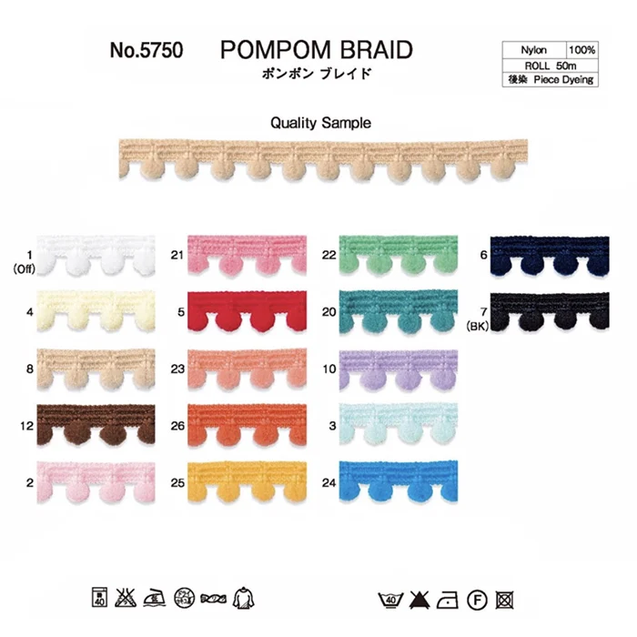 Pompom fringe for decoration of edge trim, many colors available.
