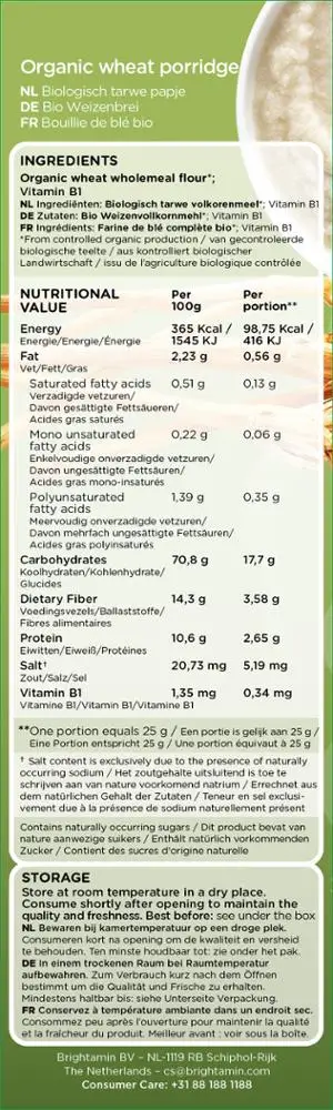 
Brightamin Bio Organic Wheat Porridge (ready to mix with water or milk) 