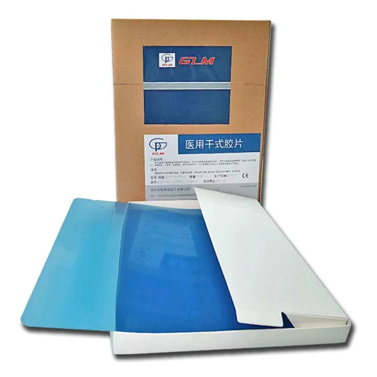 Синяя 8*10 дюймов 20*25 см сухая медицинская рентгеновская МРТ ct цифровая пленка для теплового принтера imager Agfa 5300/5302/5500/5503 Fuji 3500 2000