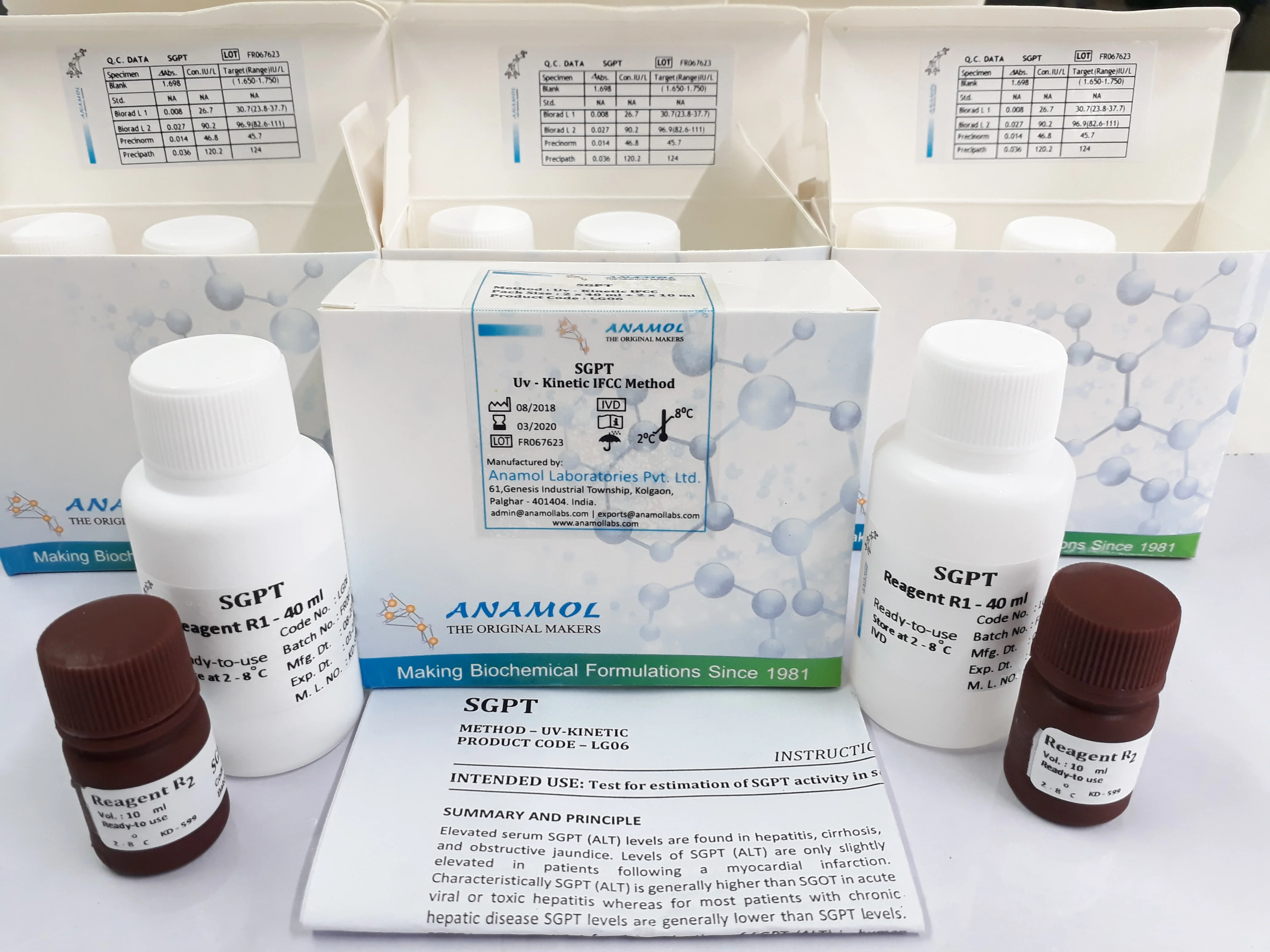 SGPT (ALT) FS Биохимический реагент печени профиль 200 мл