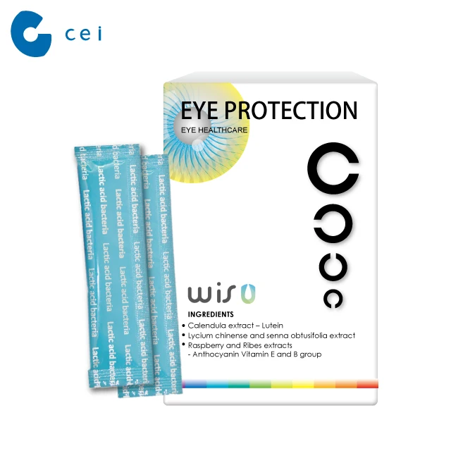 Глаз ягодный глаз дополнение лютеиновый порошок черная ягода Годжи семян кася Raspberry витамин B Витамин Е Порошок