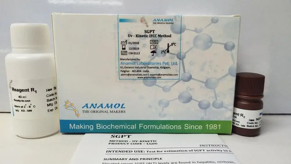 SGPT (ALT) FS Биохимический реагент печени профиль 200 мл