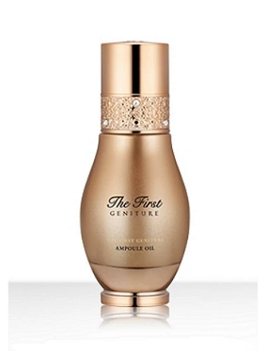 
Ohui The First Geniture Ampoule Oil 