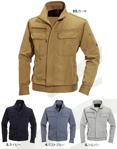 Bartle  Coverage of labor