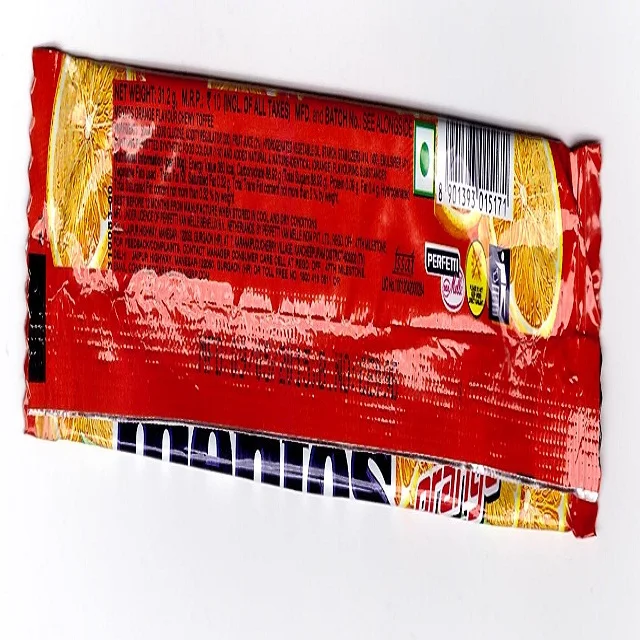 Mentos жевательные Драже