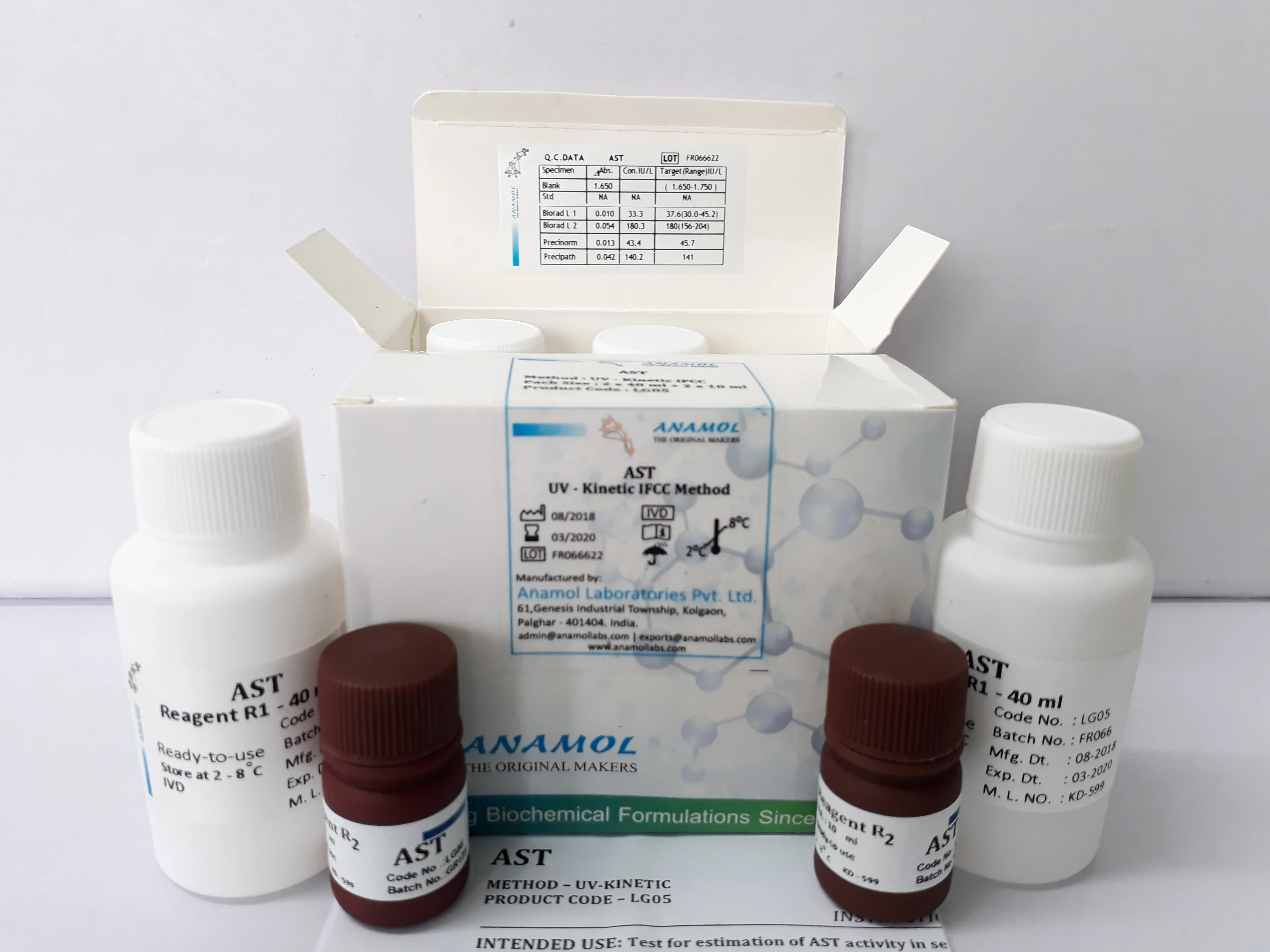 SGPT (ALT) FS Биохимический реагент печени профиль 200 мл