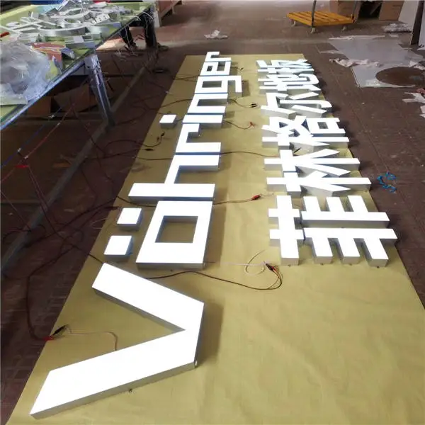 LED Light Letter Aluminum Led Letter Lights Acrylic letters Electronic Led Sign