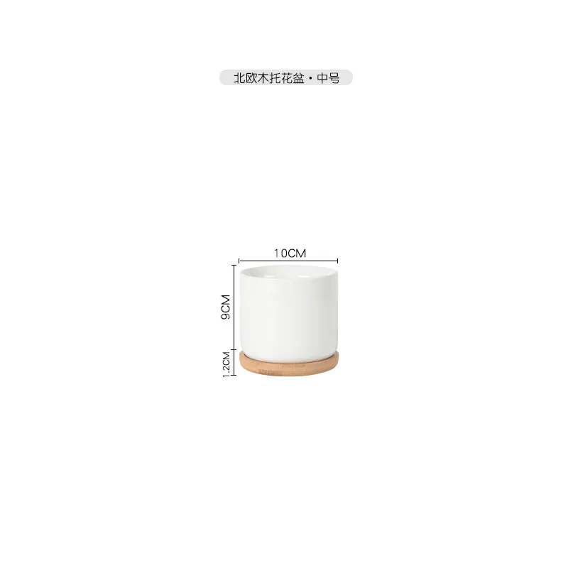 APHACATOP Succulent cheap Plant Pots Flower Pots with Drainage Hole, Bamboo Tray SUCCULENT POTS