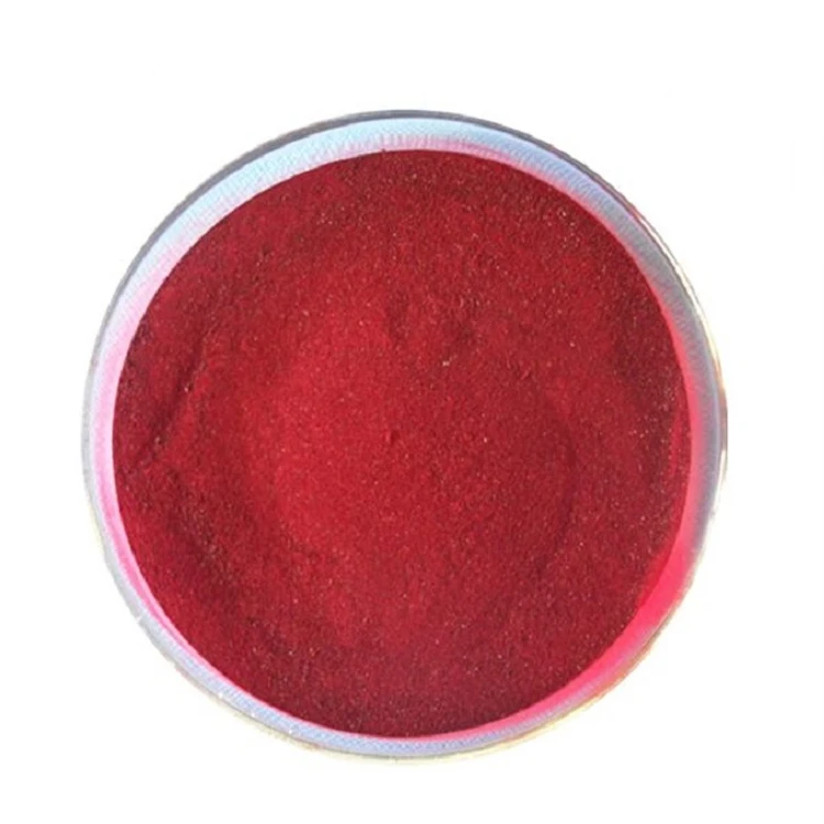 
High Quality Vitamin B12 Pharmaceutical Grade 