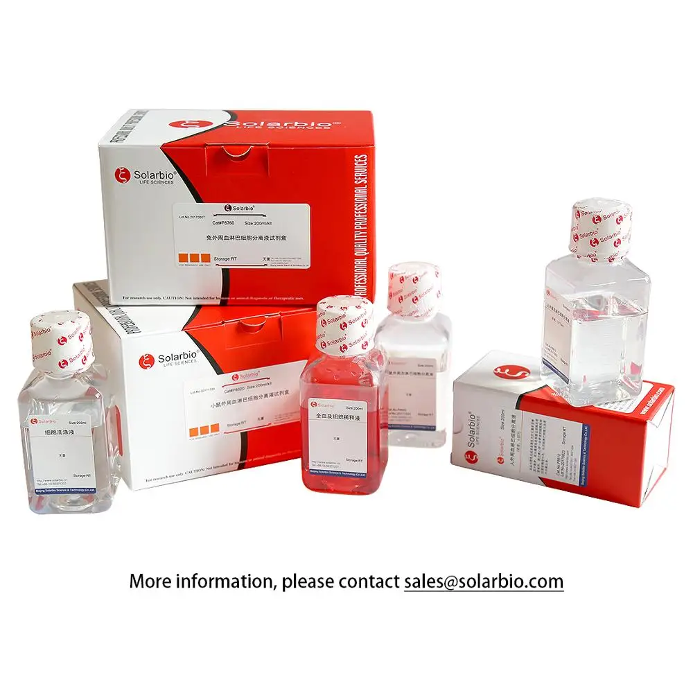 Casein Enzymatic Hydrolysate From Bovine Milk CAS 91079-40-2