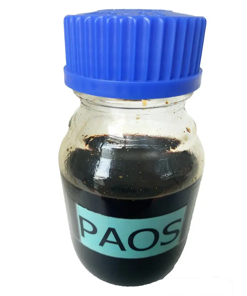 
Residue Methyl Ester/B100 (PAOS) 