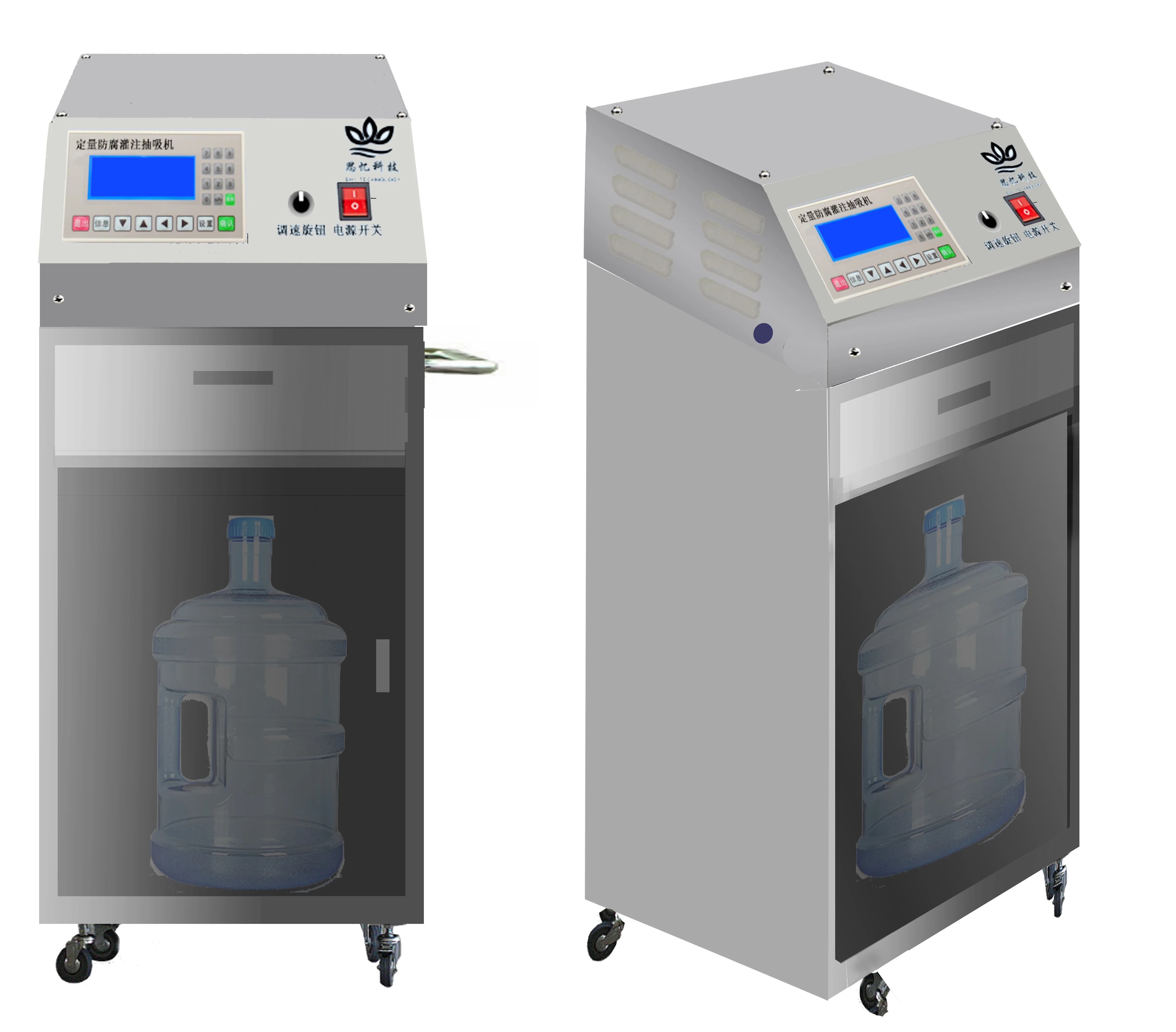 embalming machine automatic accurate control electrical type