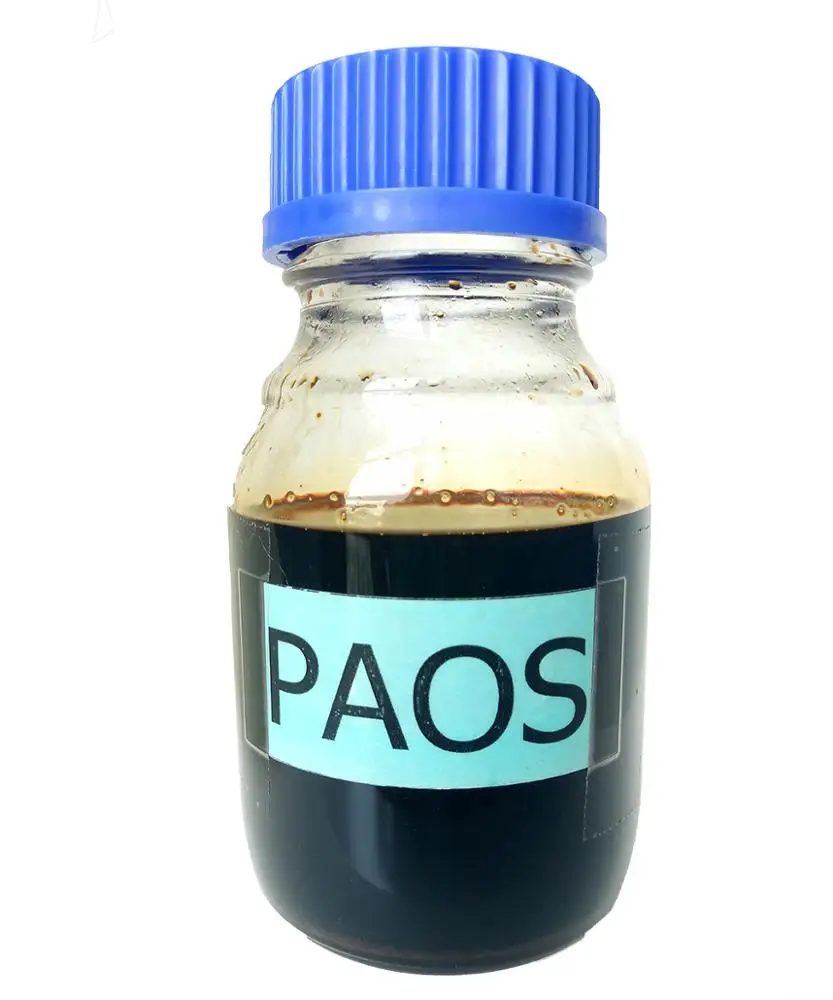 
Residue Methyl Ester/B100 (PAOS) 