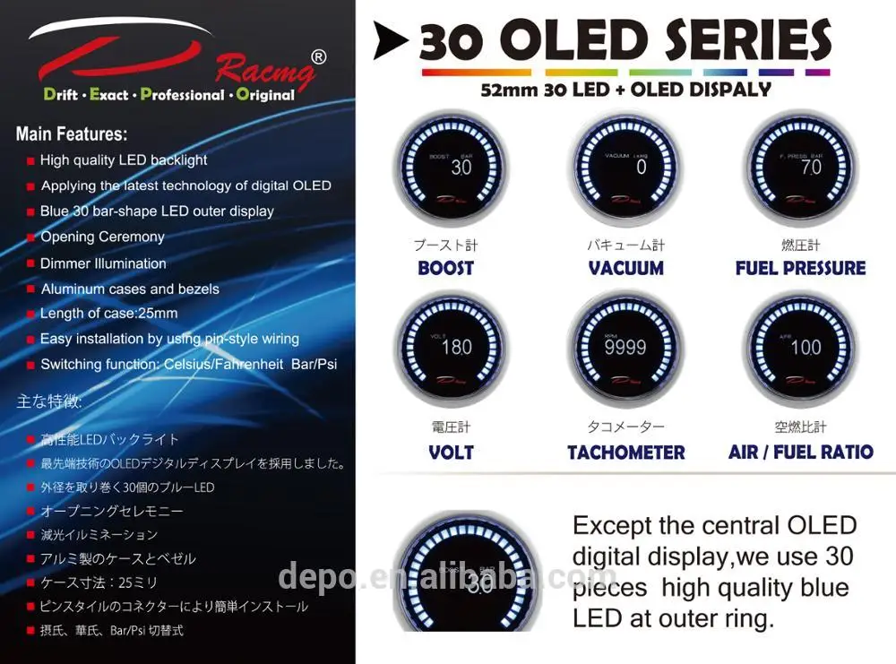 52 мм измеритель давления 30 OLED цифровой водонепроницаемый датчик с внешним 30 светодиодами автоматический датчик Depo Гонки датчик Boost