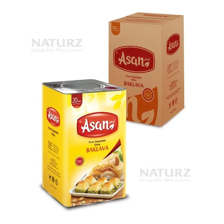 Овощи GHEE BAKLAVA 20 литров в оловянной банке, 100% халяльное кошерное пальмовое масло из Малайзии, BAKLAVA SWEET