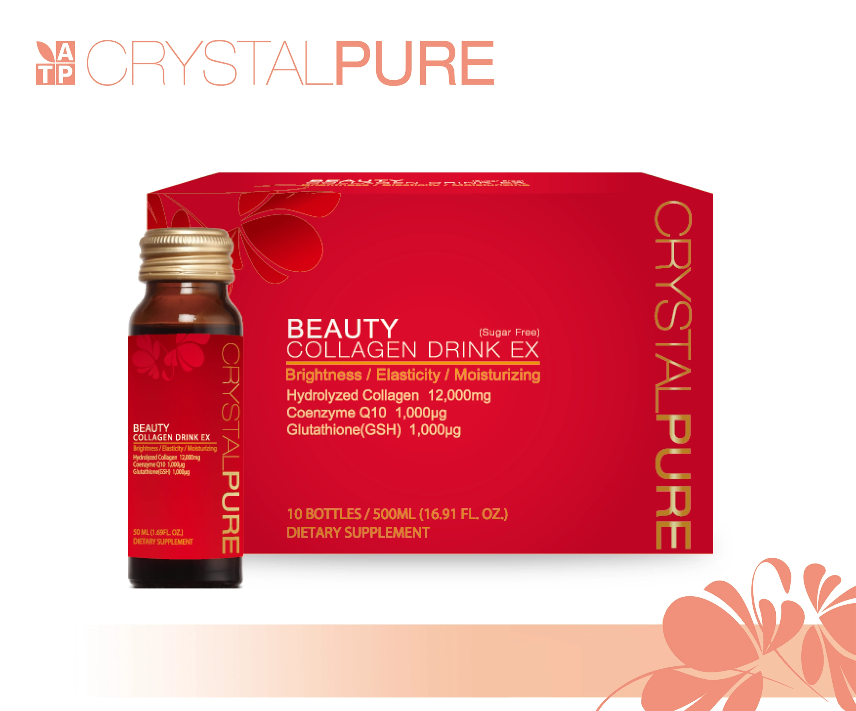 Skin whiting collagen drink for anti-aging beauty dietary supplement dietary glutath co Q10  HALAL marine collagen peptide