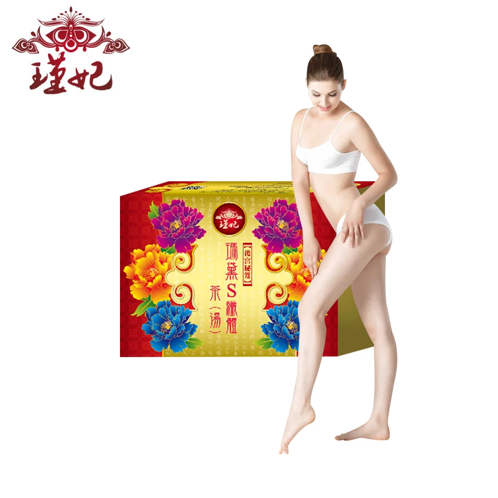 
 быстрый чай для похудения, чтобы похудеть  