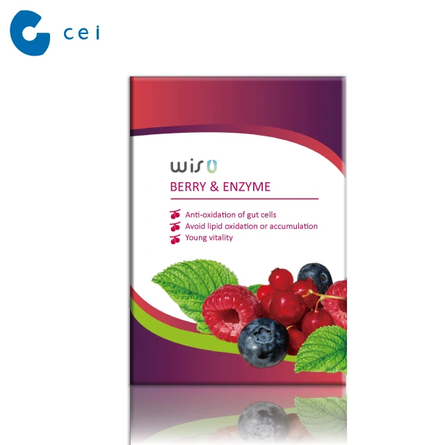 2018 new health and beauty product cellulase enzyme Cranberry powder is composed of Raspberry Wolfberry