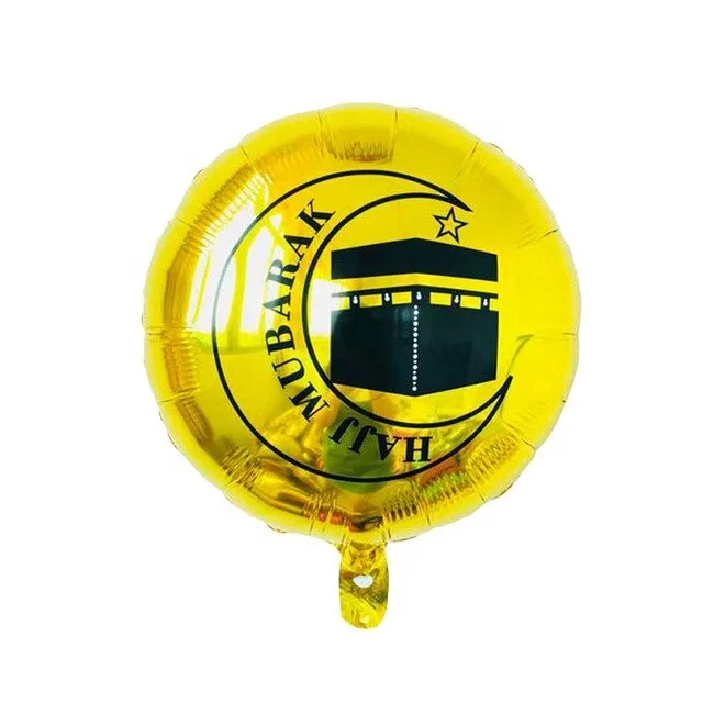 
Ramadan print Eid Mubarak Balloons Islamic Muslim Party Decorations Supplies 