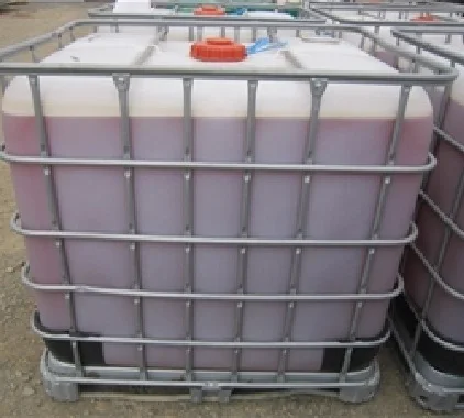 High Quality Used Cooking Oil/Used Vegetable Oil/UCO