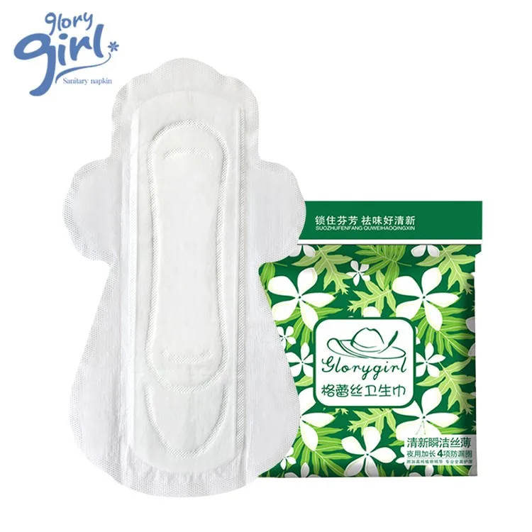 A Grade High Quality Feminine Hygiene Products Pure Coton Organic Cotton Sanitary Pads For Women With Cheap Price