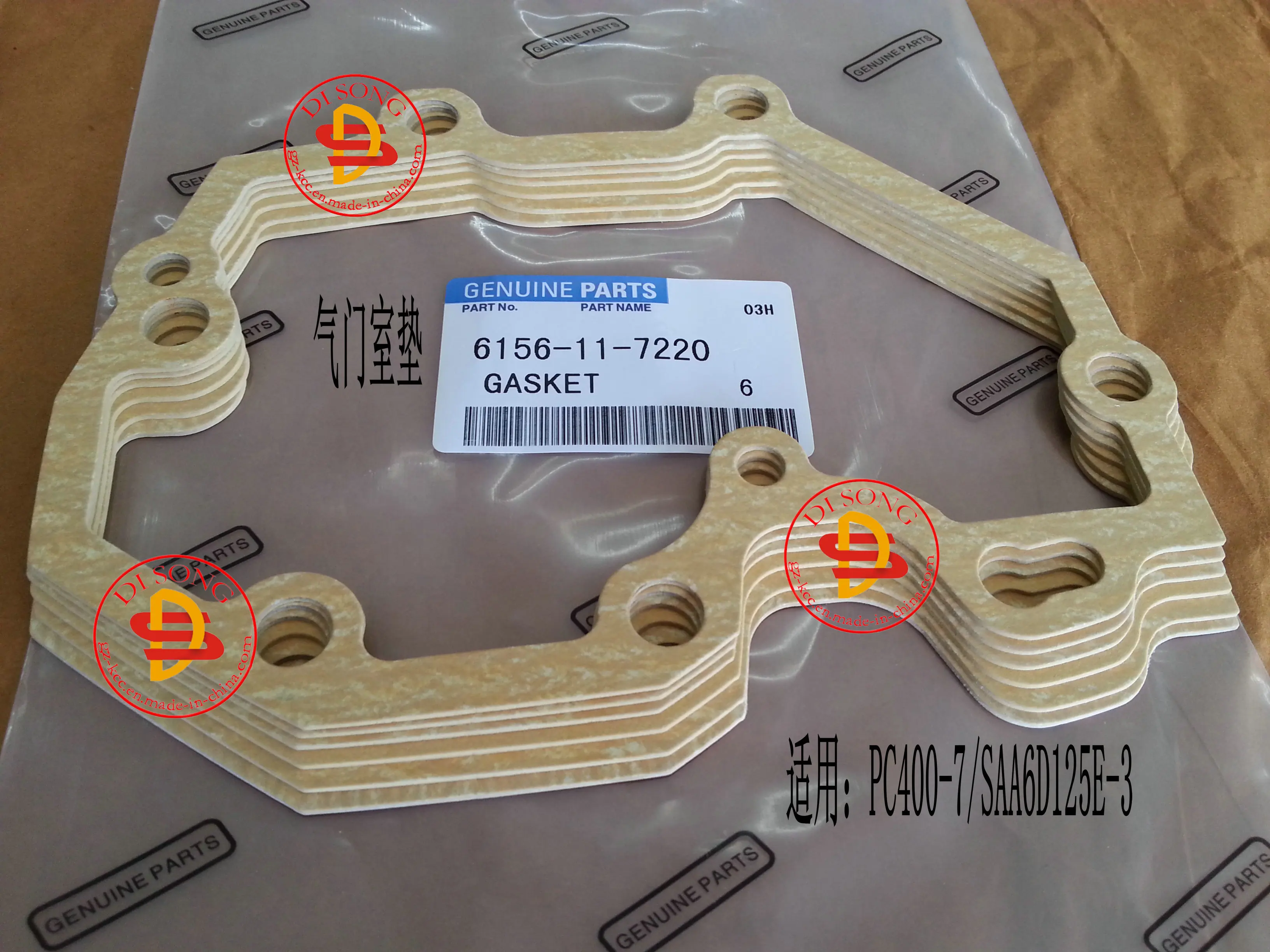 CYLINDER HEAD GASKET 6151-12-1810 for ENGINE SAA6D125E-2-3 EXCAVATOR PC400-6 PC400-7 WA470-3 WA470-5