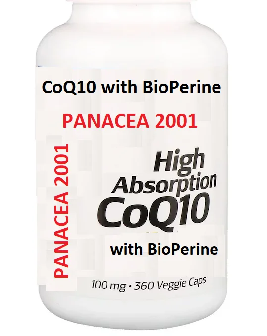 
 CoQ10 с биоперином 100 мг, 60 капсул для овощей, CoQ10 с высоким поглощением биоперина-панацея 2001  