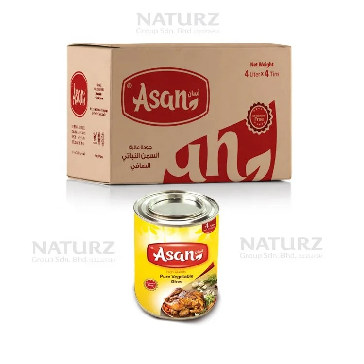 Овощной GHEE Размер упаковки: 1,2,3,4 литра/олово 100% халяльное кошерное пальмовое масло из малайзии