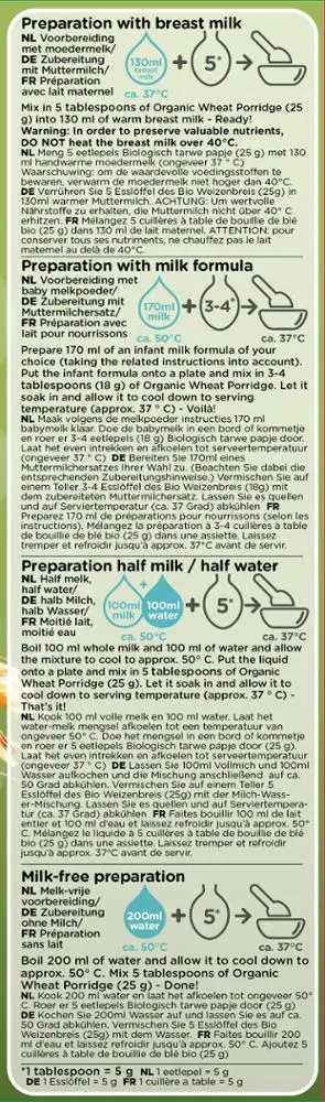 
Brightamin Bio Organic Wheat Porridge (ready to mix with water or milk) 
