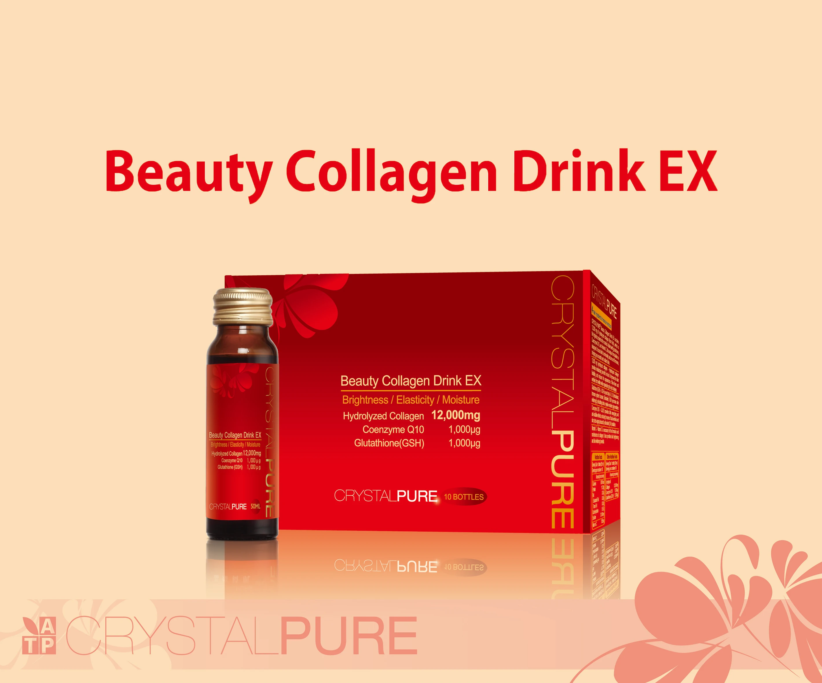 
tilapia fish scale extracted collagen eve eu collagen private label collagen drink 